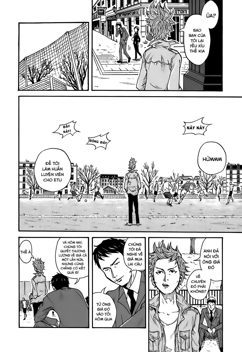 Giant Killing Chapter 1 - 16