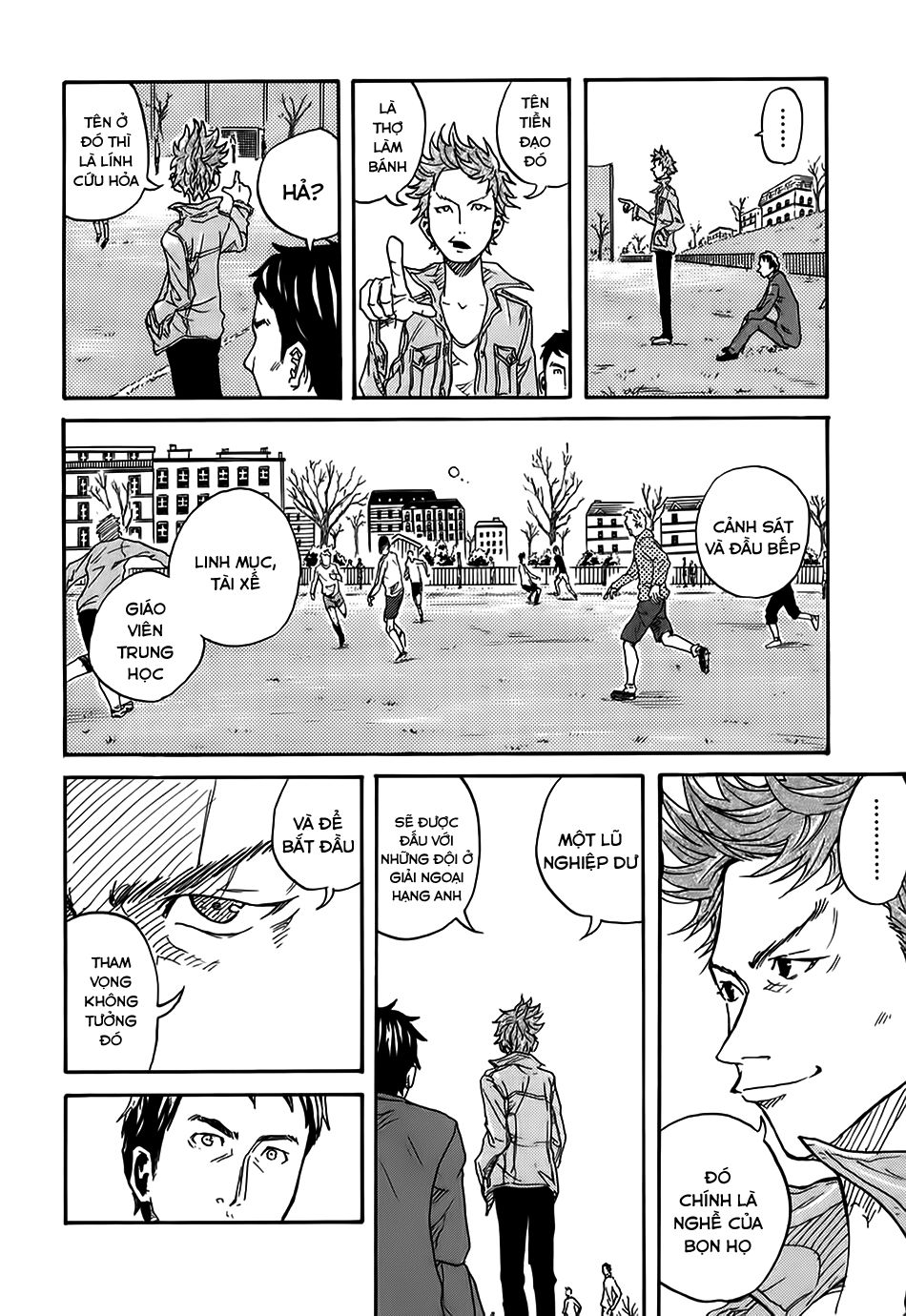 Giant Killing Chapter 1 - 18