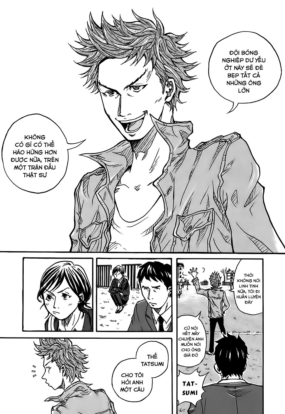 Giant Killing Chapter 1 - 19