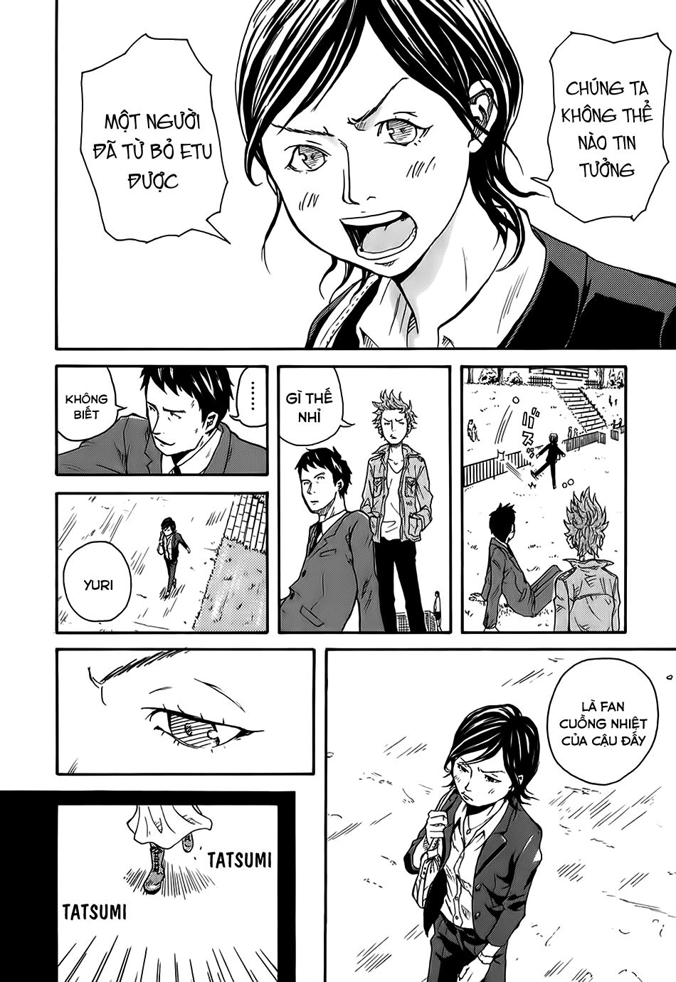 Giant Killing Chapter 1 - 22