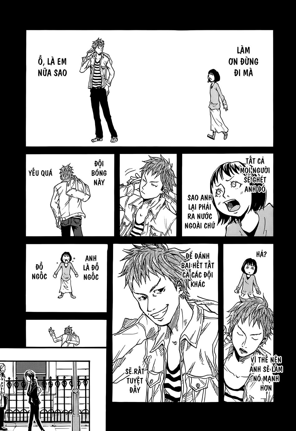 Giant Killing Chapter 1 - 23