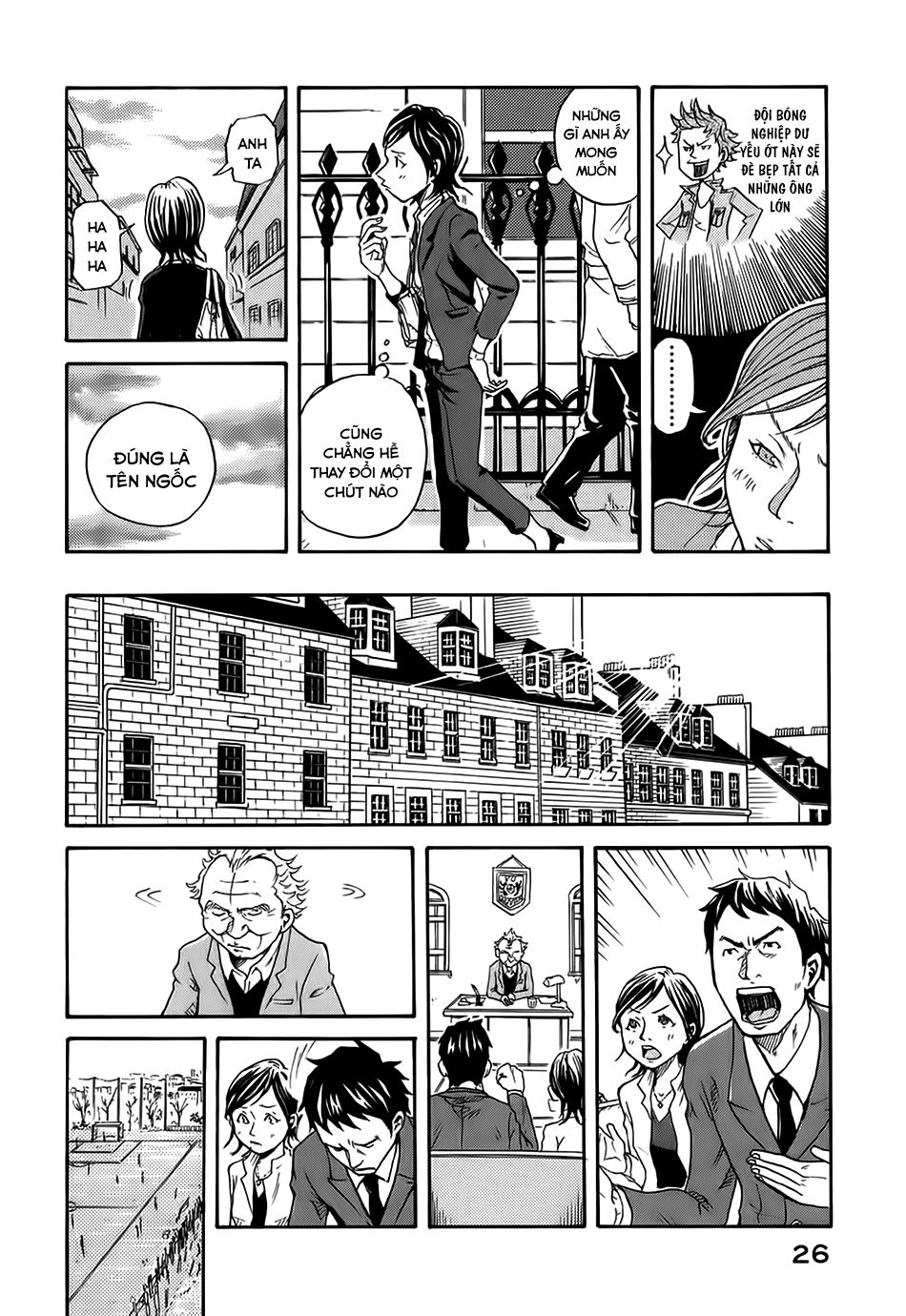 Giant Killing Chapter 1 - 24