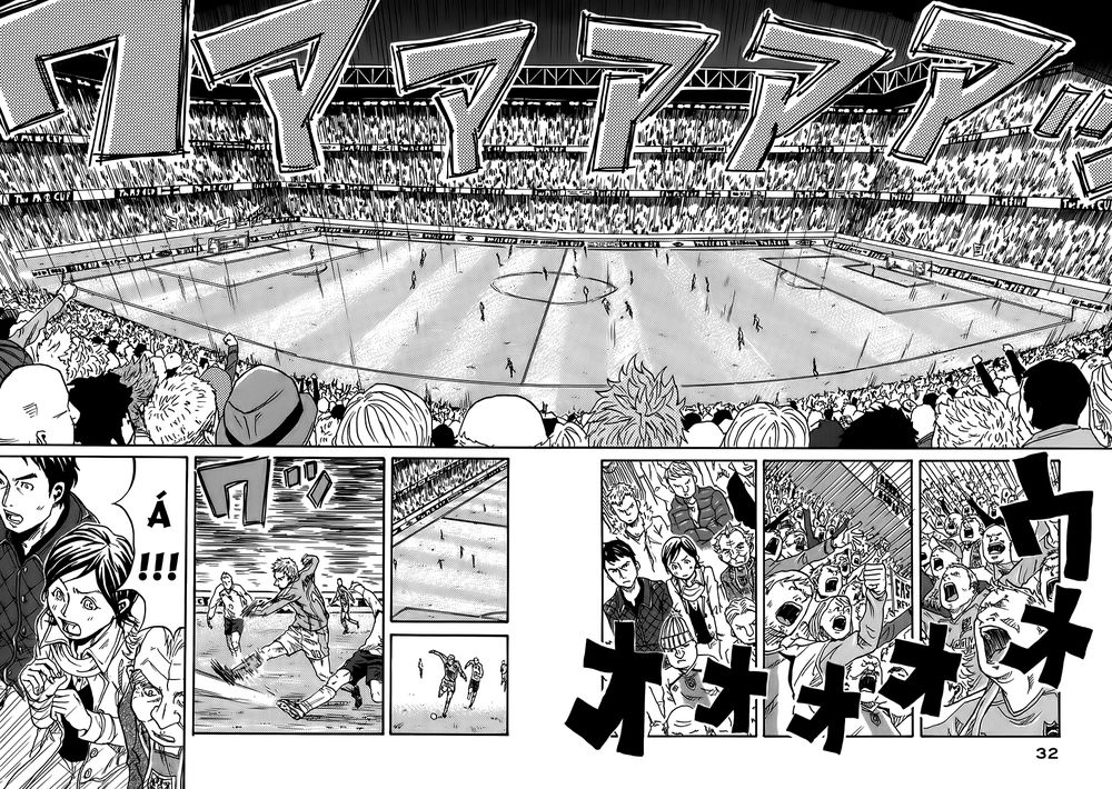 Giant Killing Chapter 1 - 30