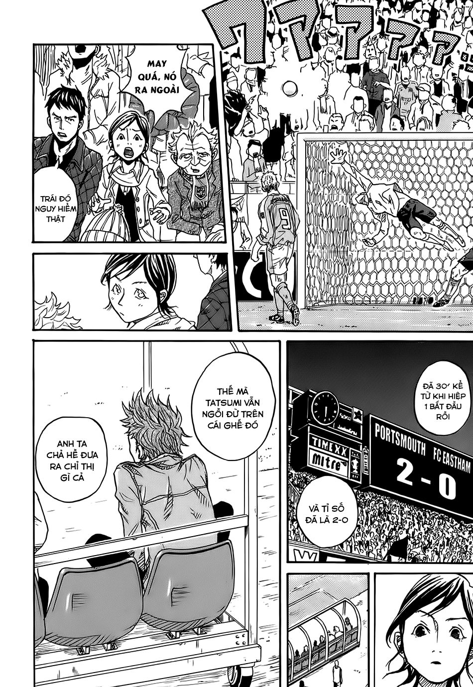 Giant Killing Chapter 1 - 31