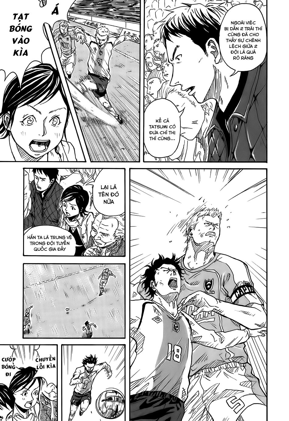 Giant Killing Chapter 1 - 32