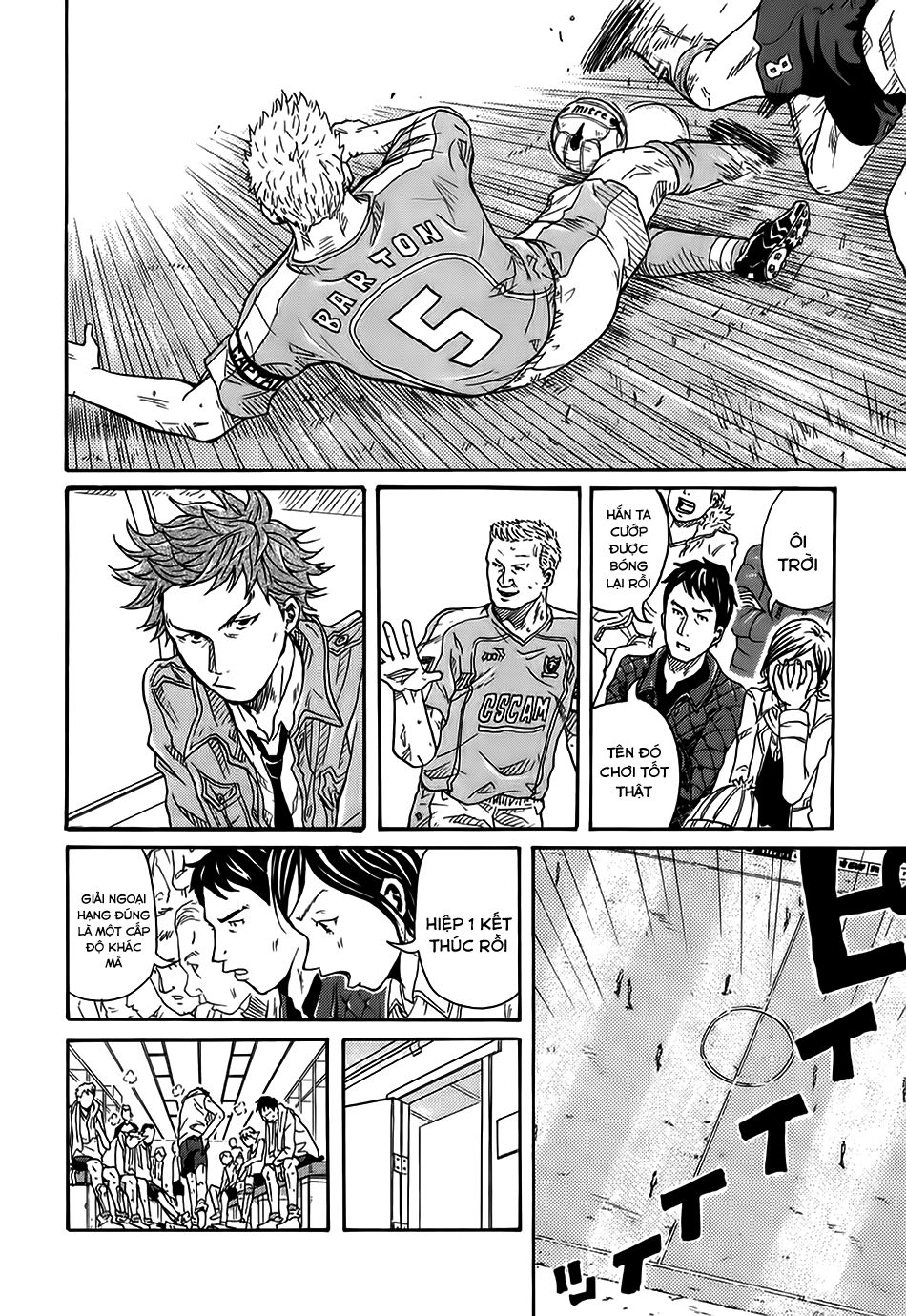 Giant Killing Chapter 1 - 33