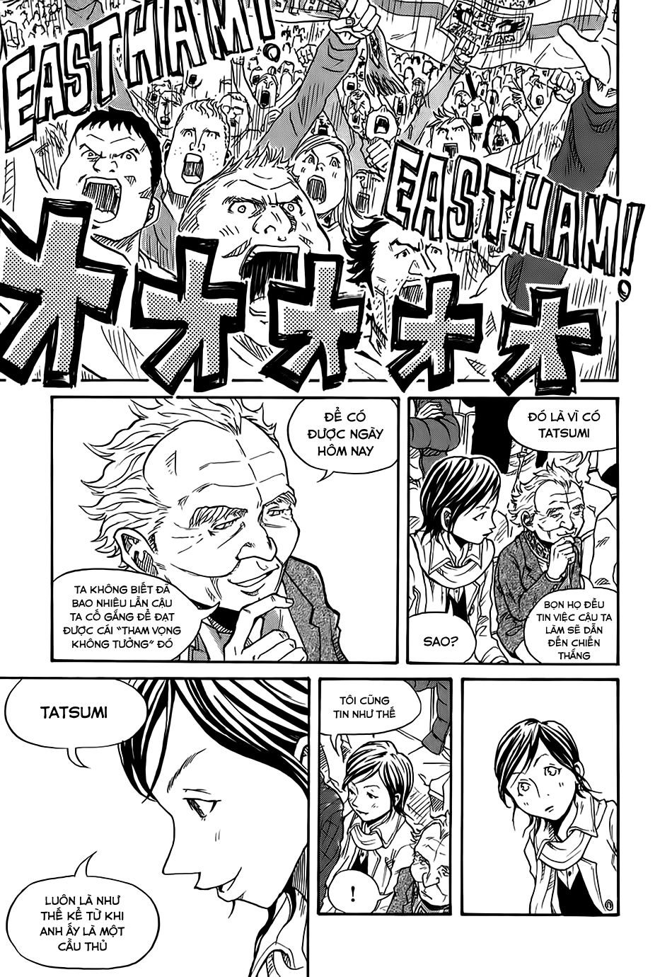 Giant Killing Chapter 1 - 36