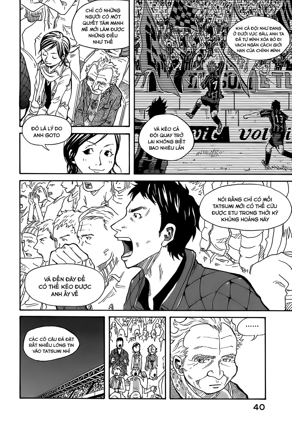 Giant Killing Chapter 1 - 37