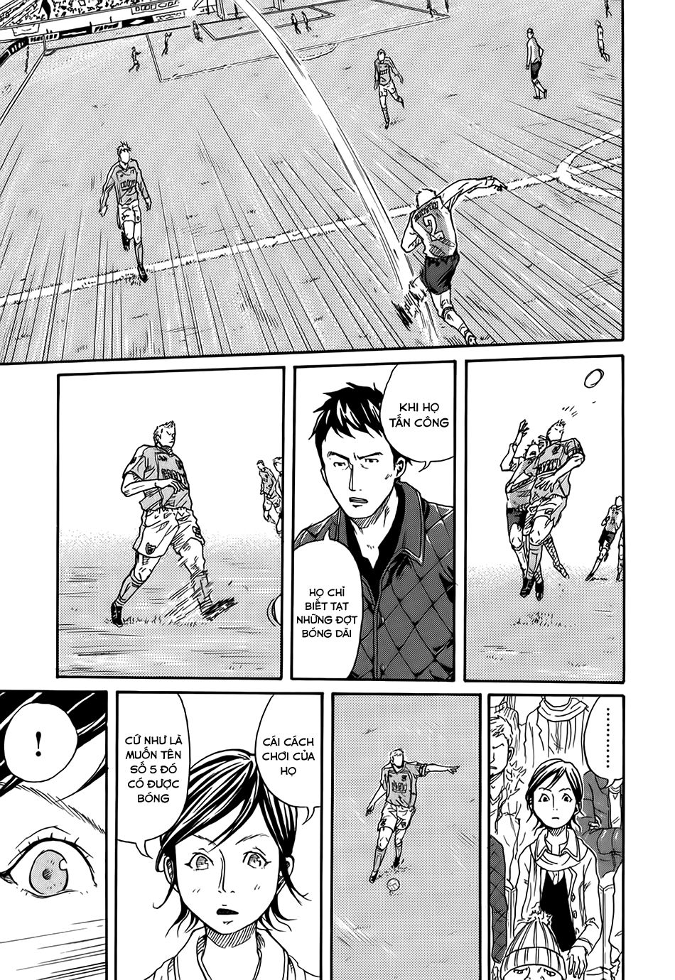 Giant Killing Chapter 1 - 38