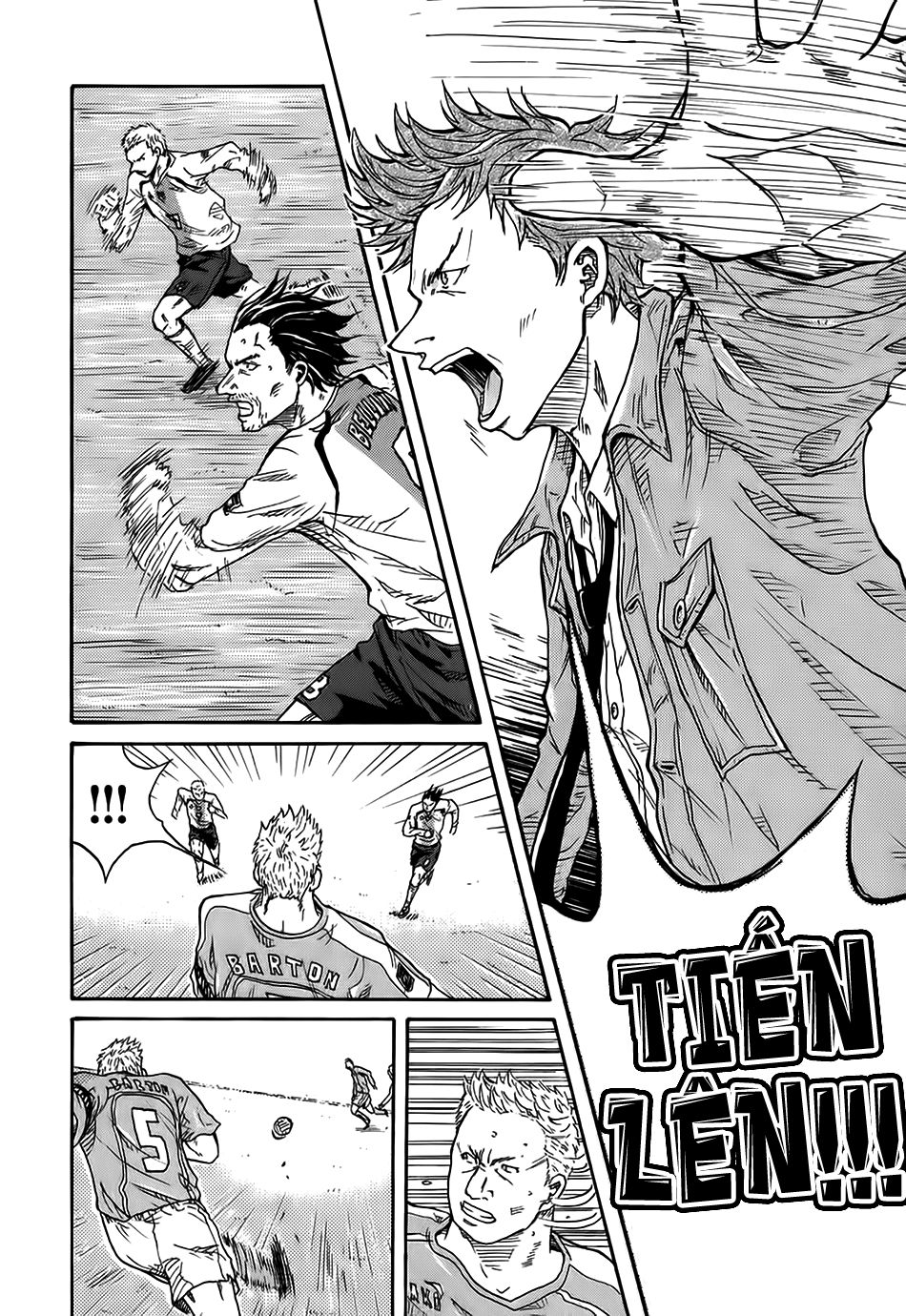 Giant Killing Chapter 1 - 40