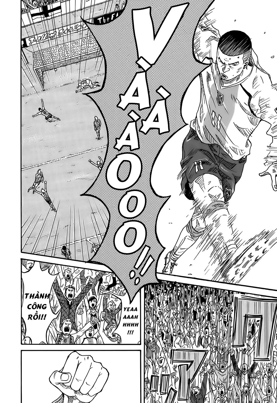 Giant Killing Chapter 1 - 42