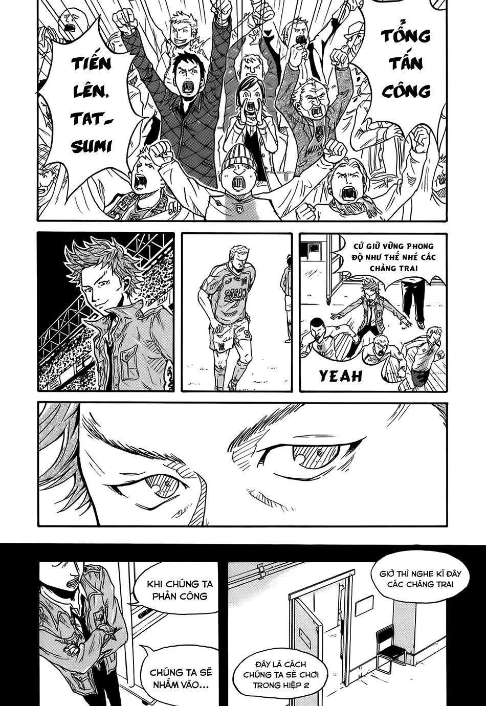 Giant Killing Chapter 1 - 44