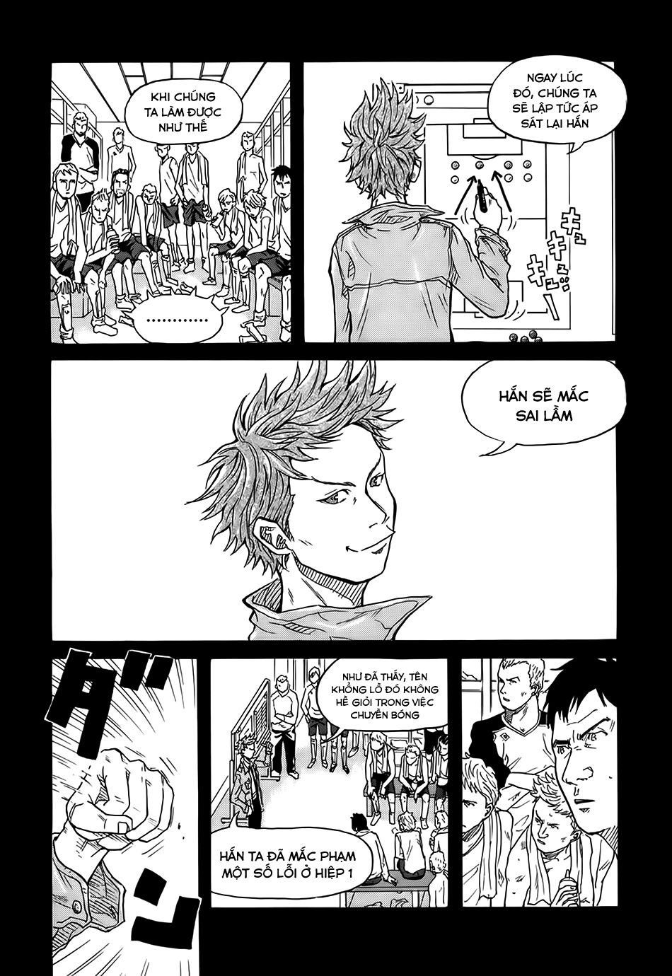 Giant Killing Chapter 1 - 46