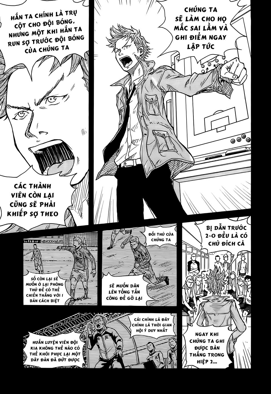 Giant Killing Chapter 1 - 47