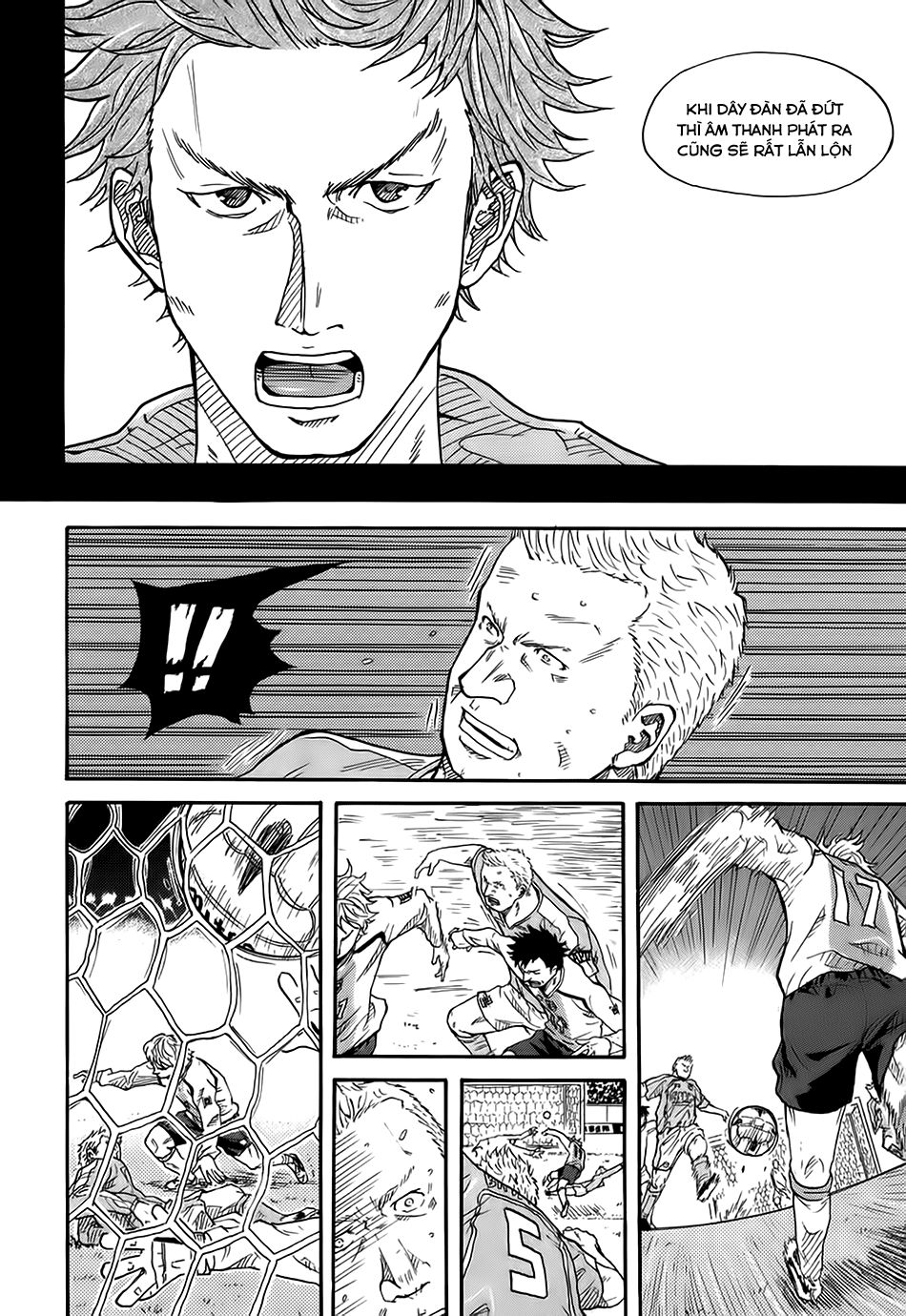 Giant Killing Chapter 1 - 48