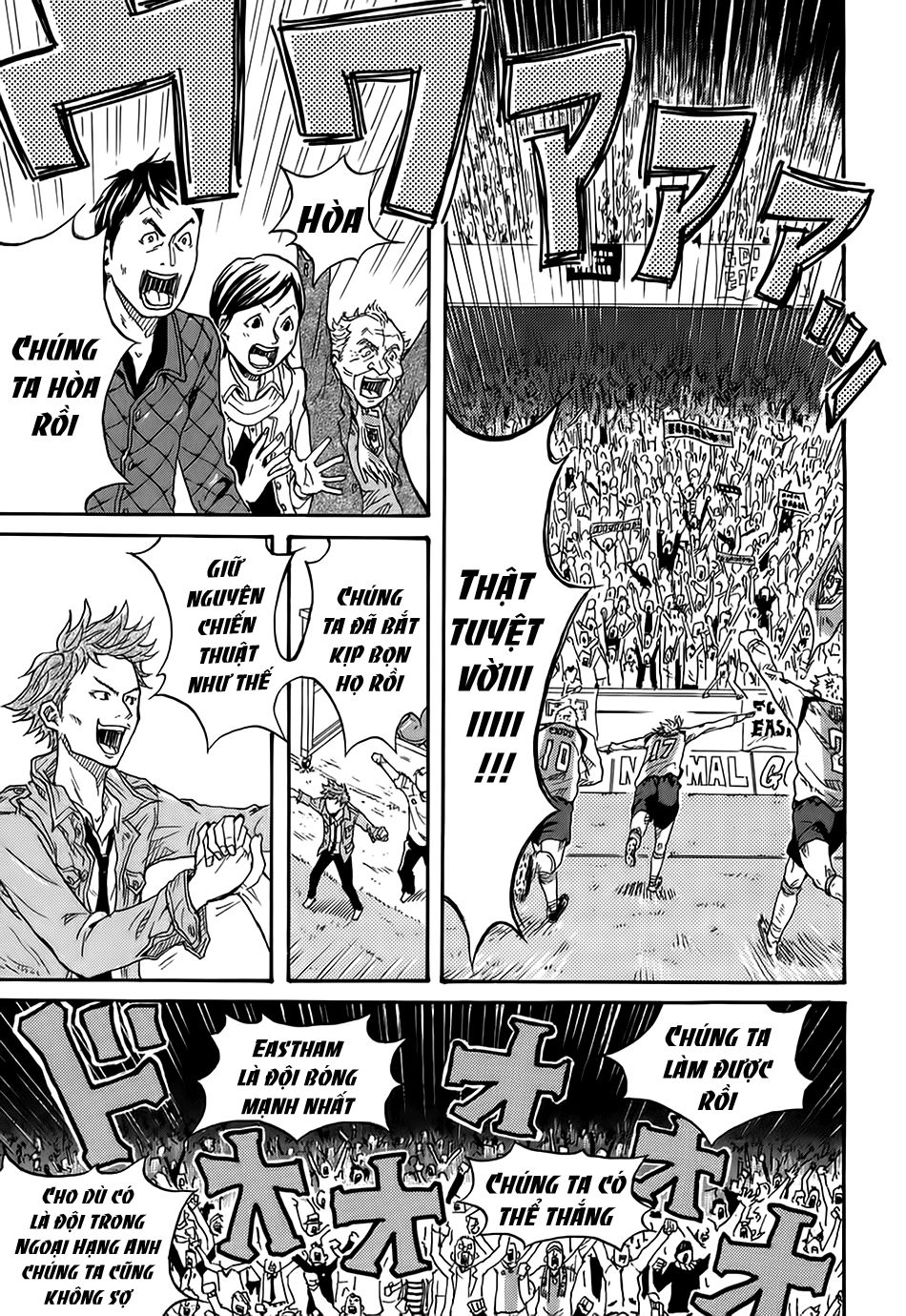 Giant Killing Chapter 1 - 49