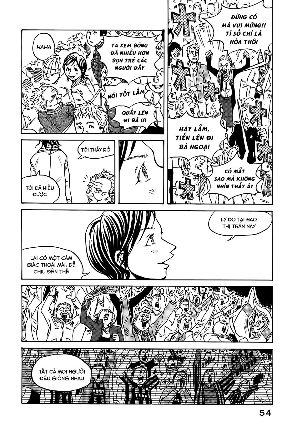 Giant Killing Chapter 1 - 50