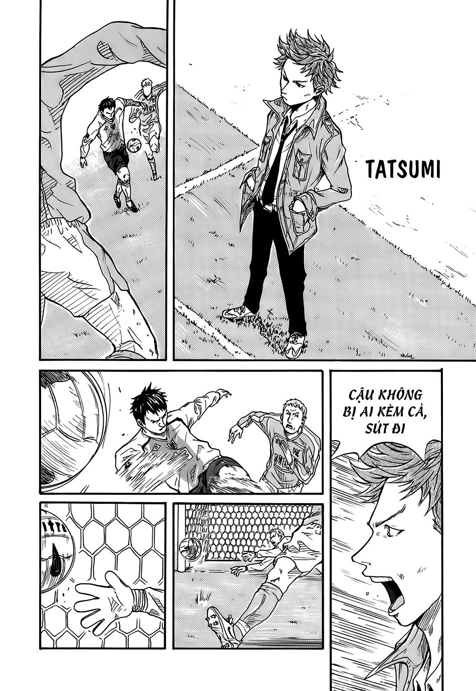 Giant Killing Chapter 1 - 52