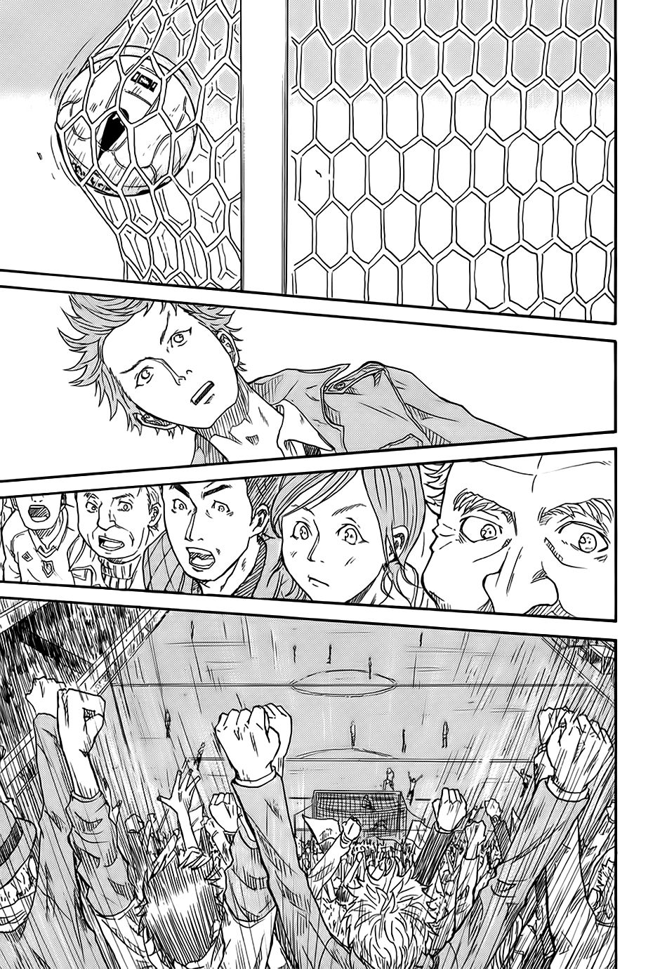 Giant Killing Chapter 1 - 53