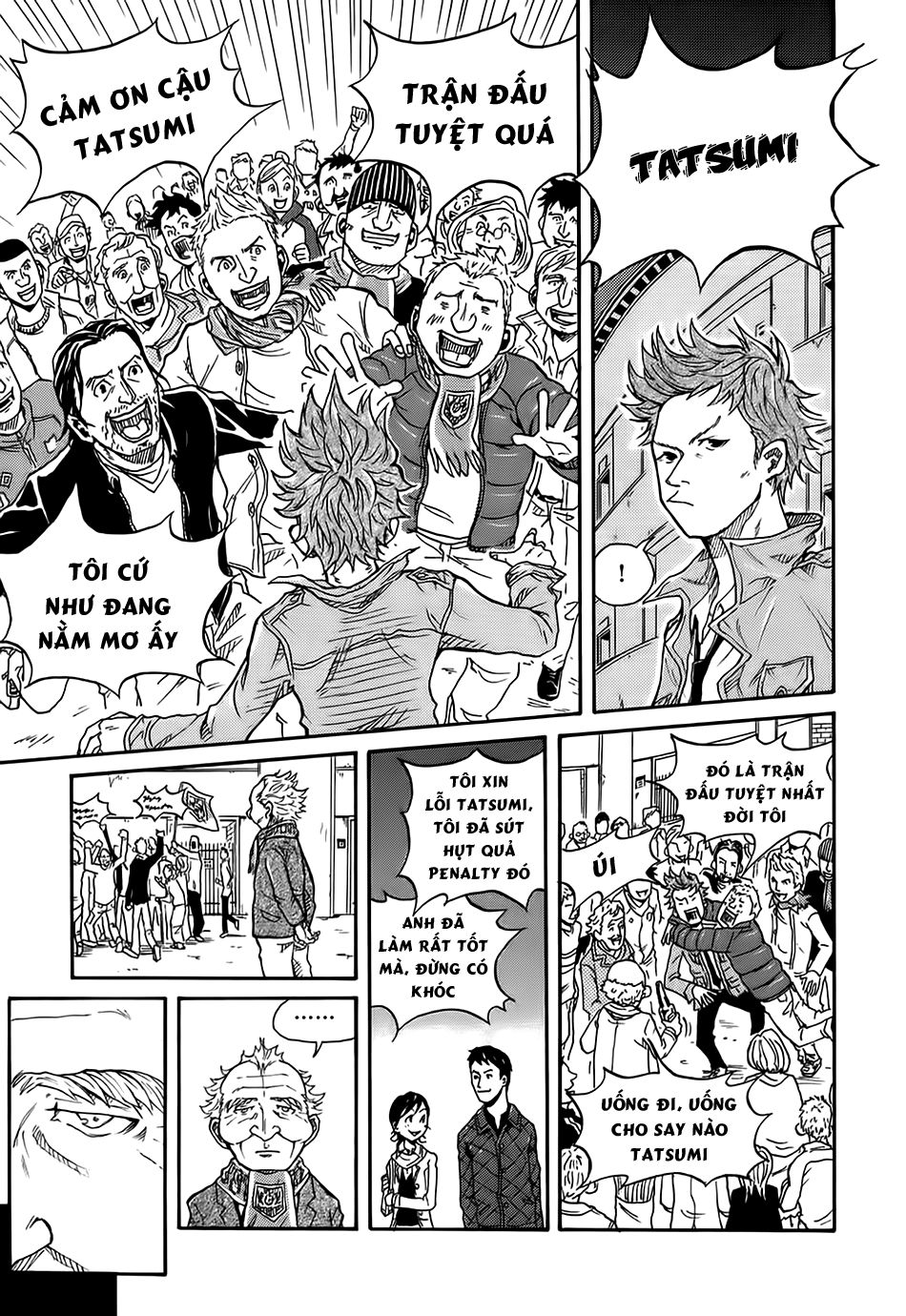 Giant Killing Chapter 1 - 57