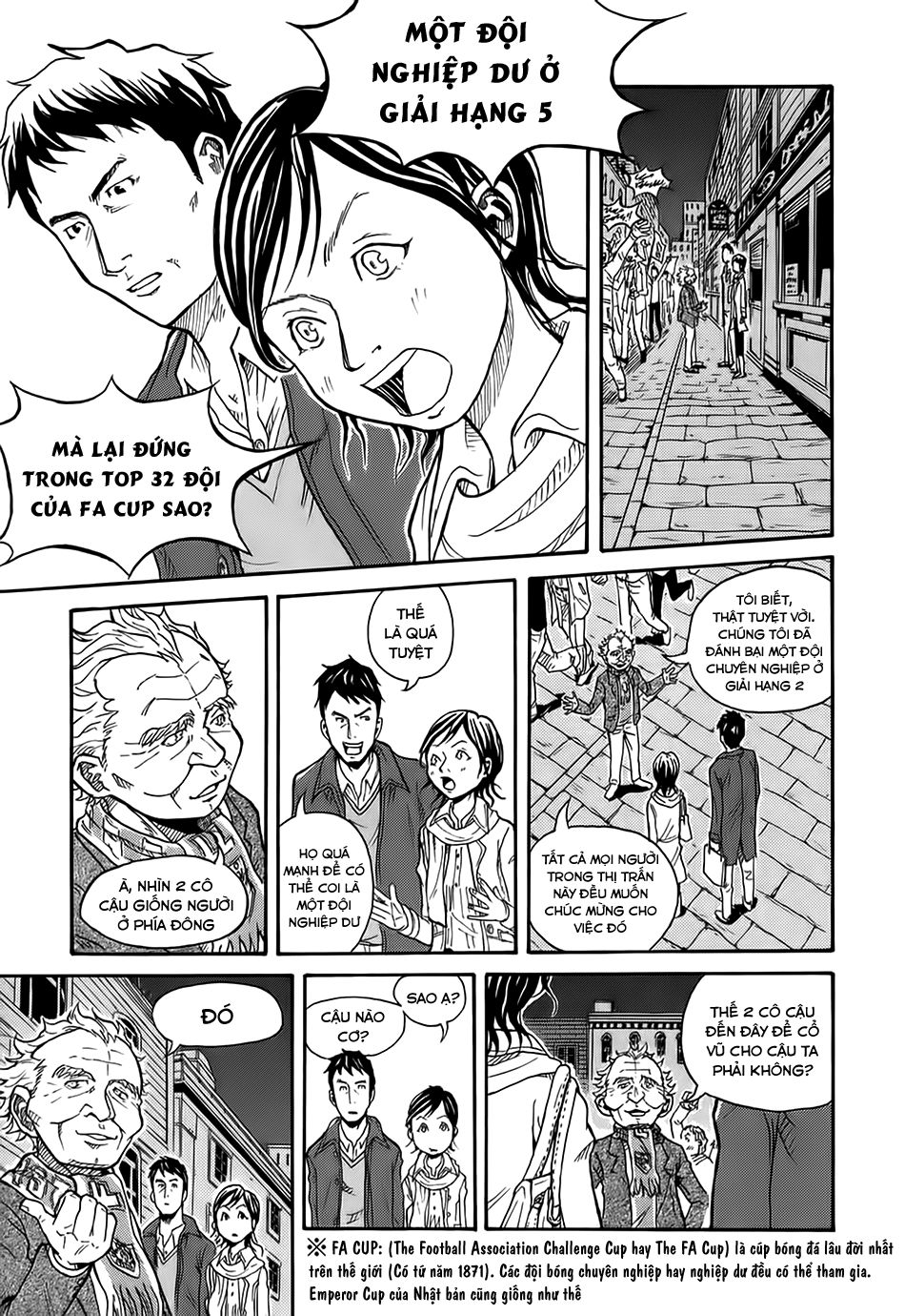 Giant Killing Chapter 1 - 7