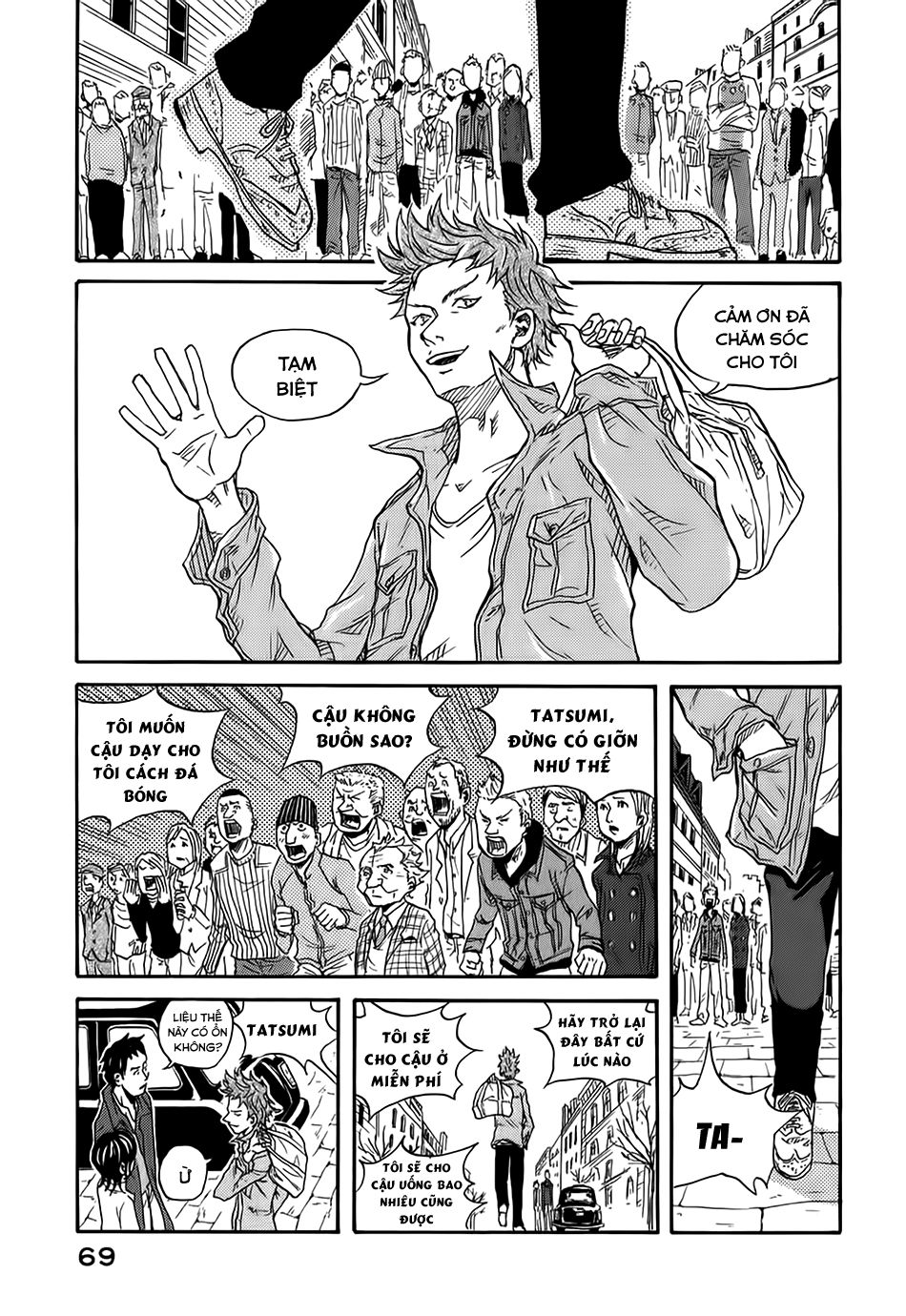 Giant Killing Chapter 1 - 65