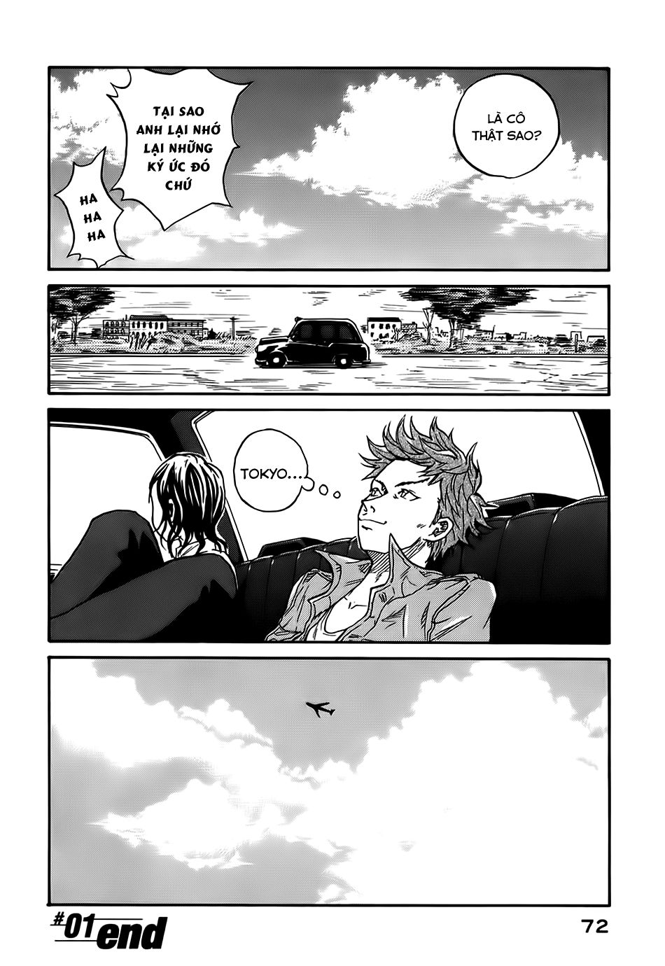 Giant Killing Chapter 1 - 68