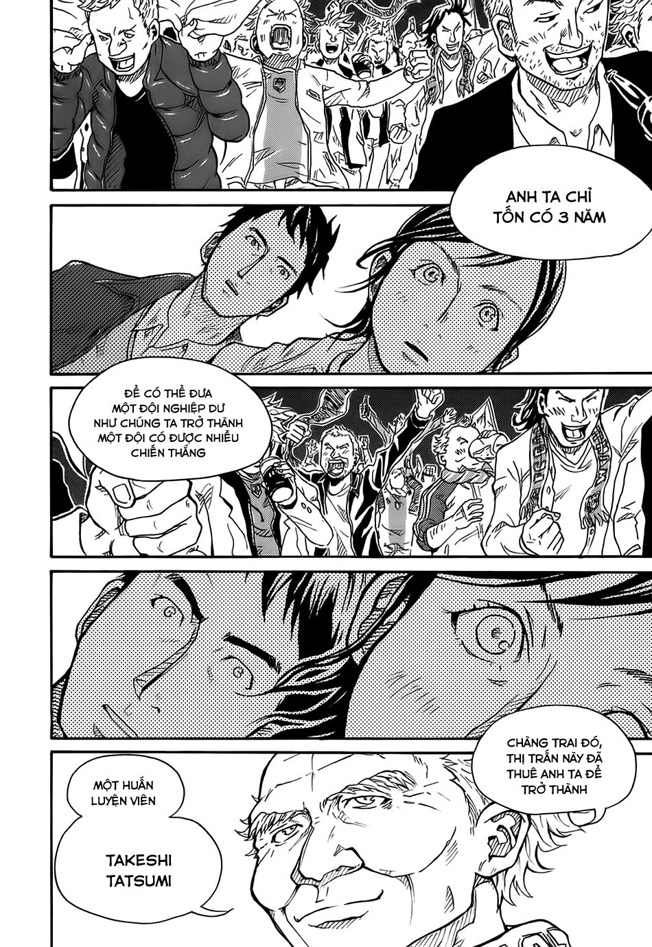 Giant Killing Chapter 1 - 8