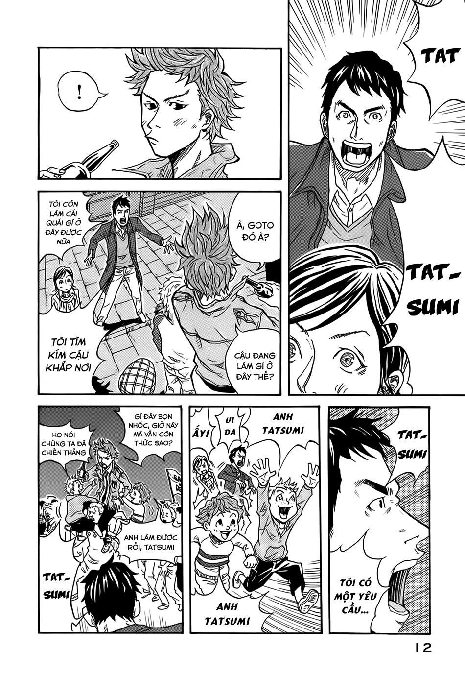 Giant Killing Chapter 1 - 10