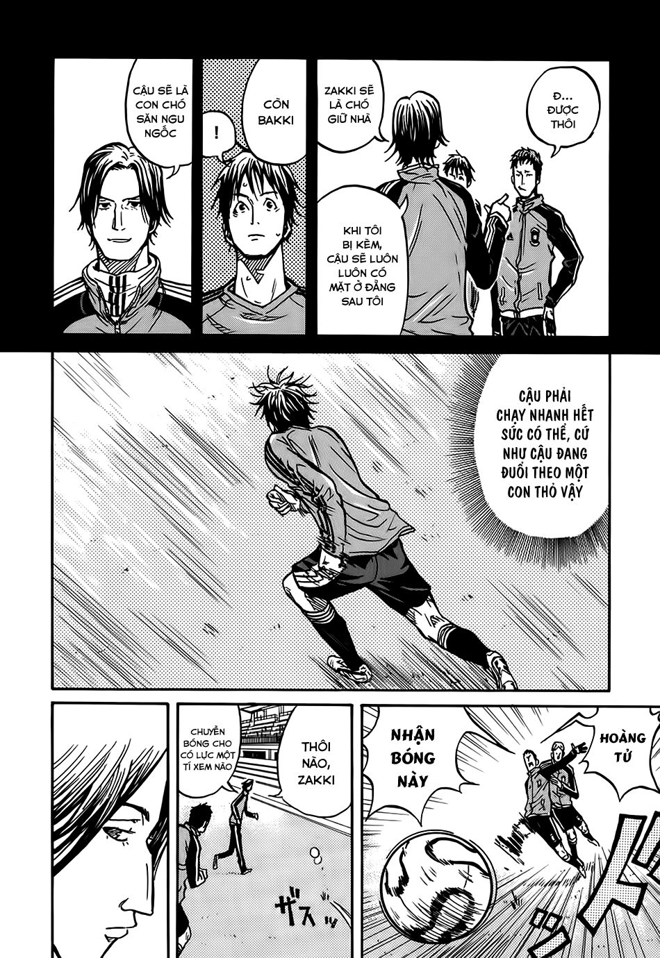 Giant Killing Chapter 11 - 11