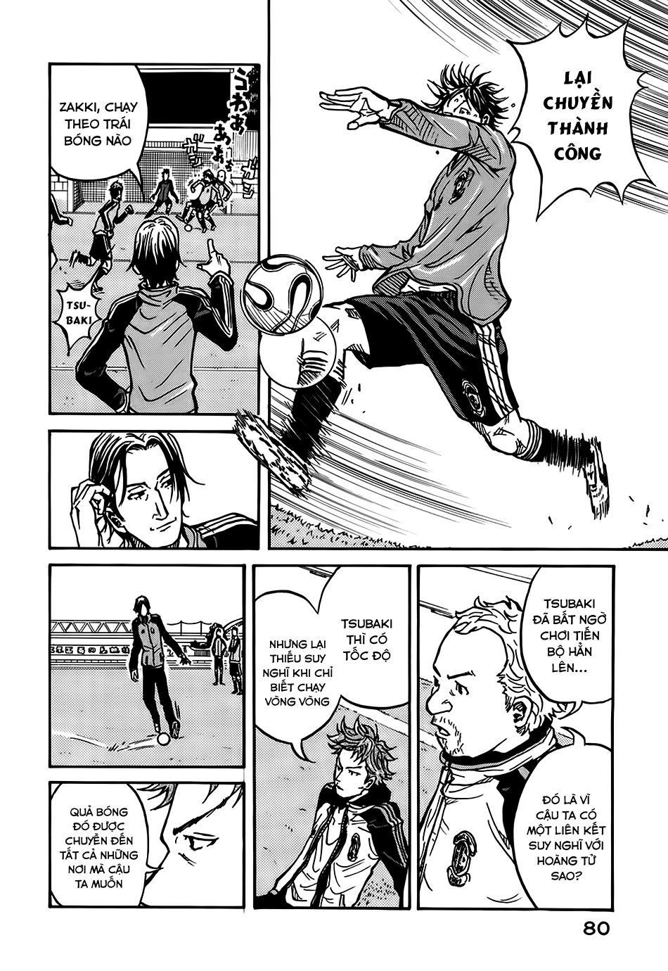 Giant Killing Chapter 11 - 15