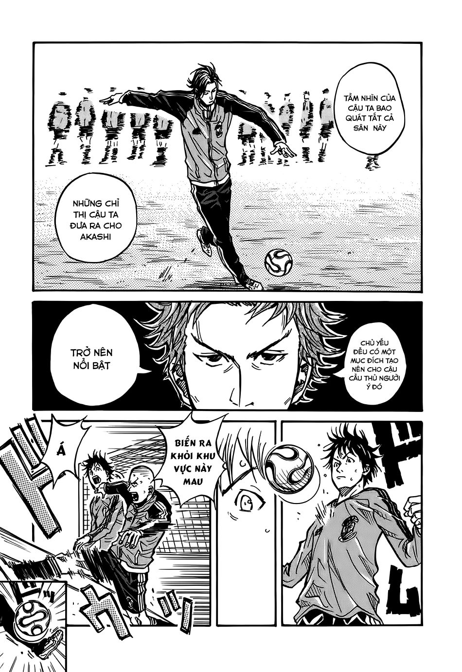 Giant Killing Chapter 11 - 16