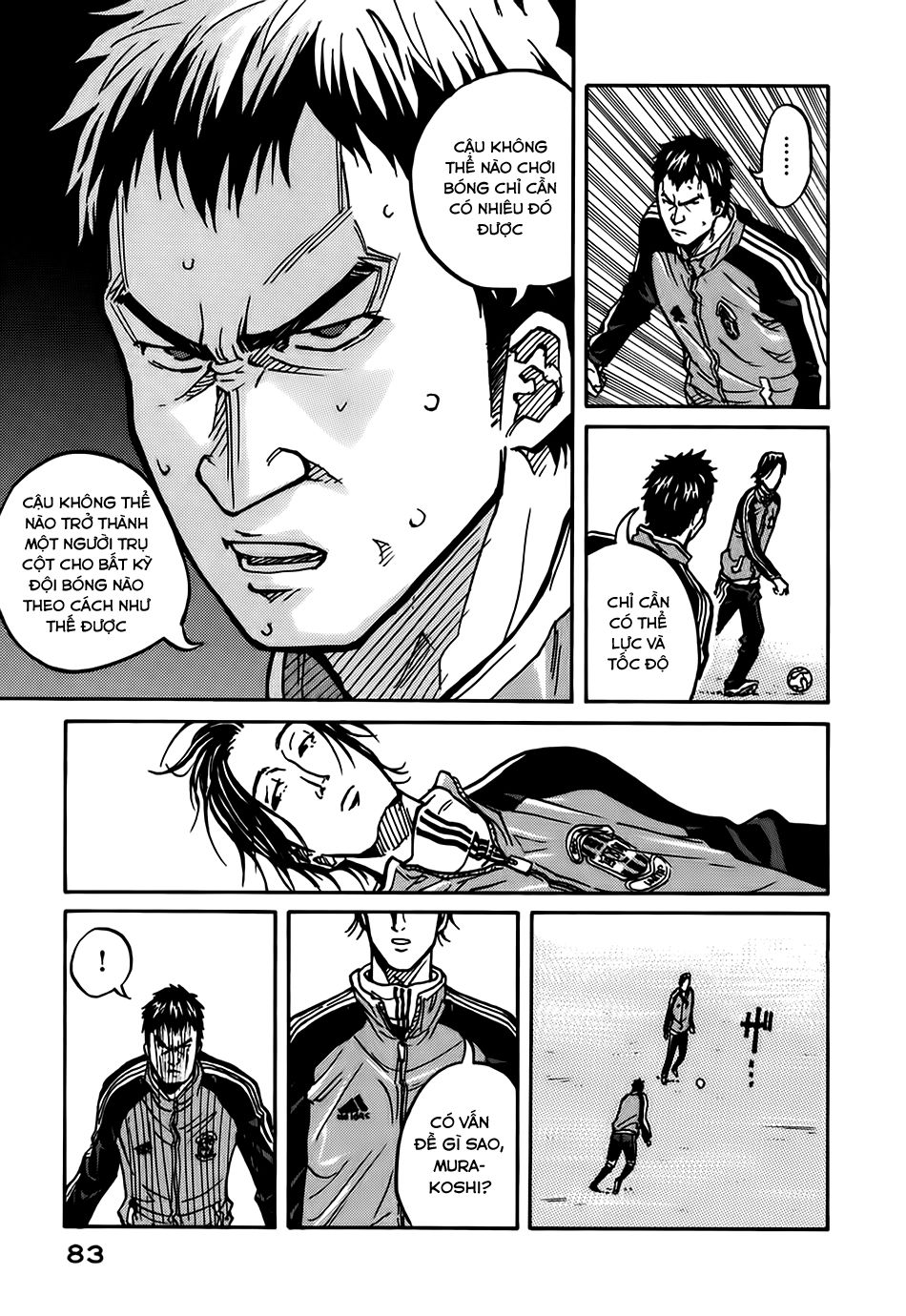 Giant Killing Chapter 11 - 18