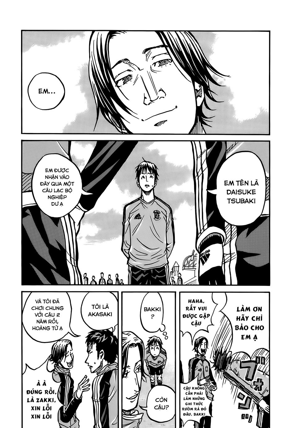 Giant Killing Chapter 11 - 3