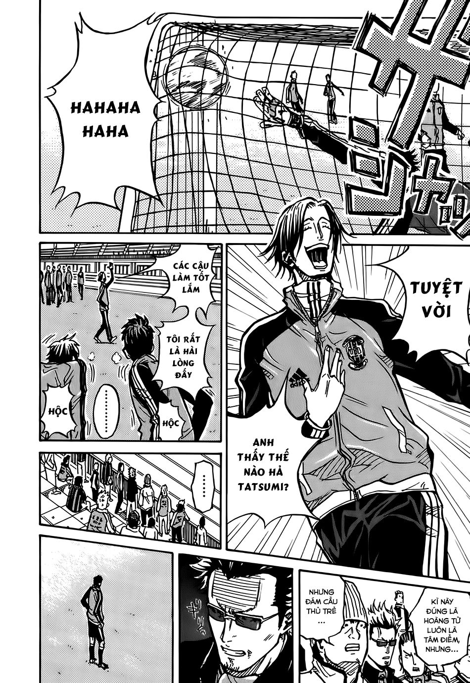 Giant Killing Chapter 11 - 21