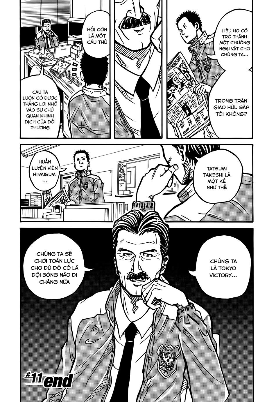 Giant Killing Chapter 11 - 23