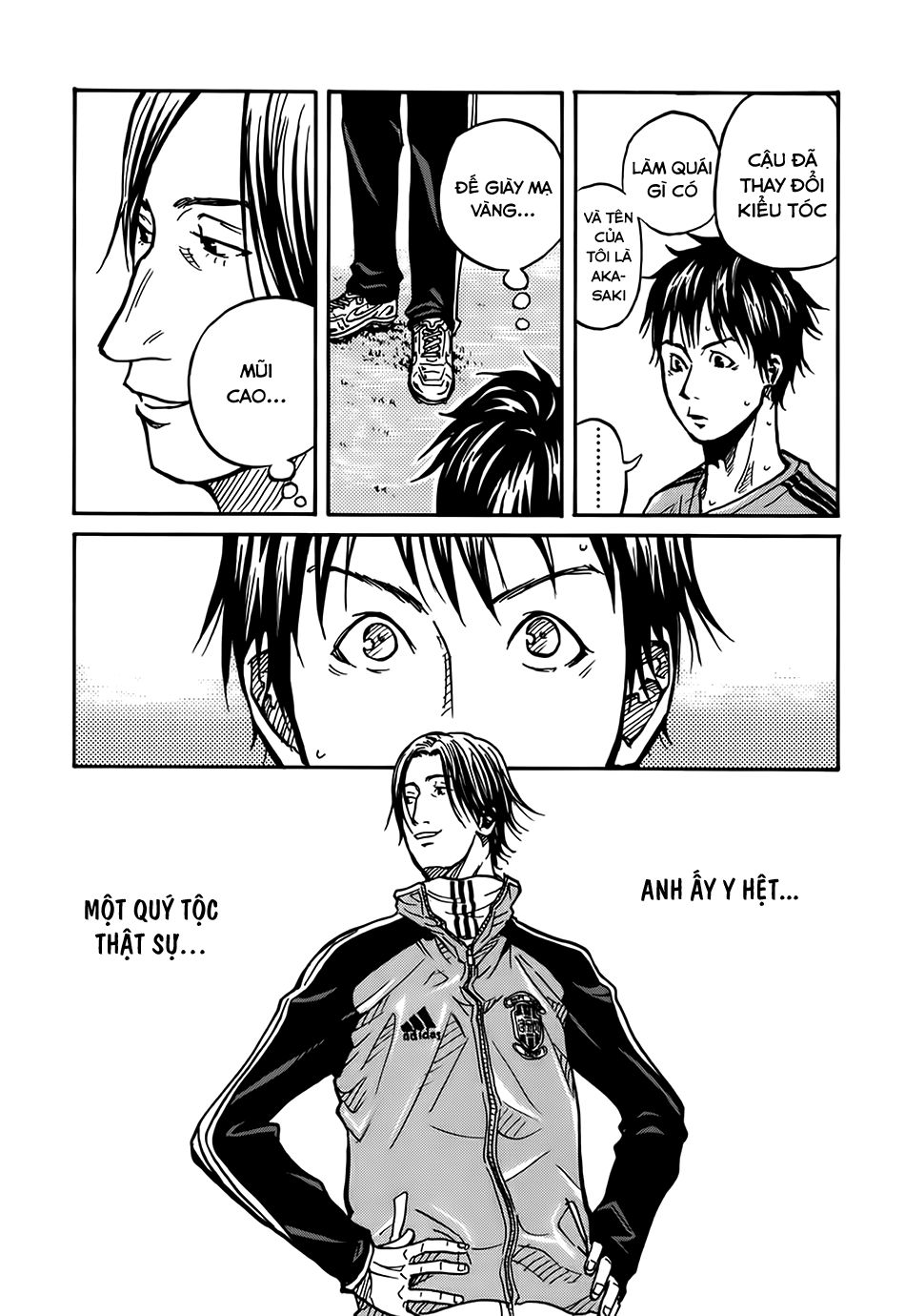 Giant Killing Chapter 11 - 4