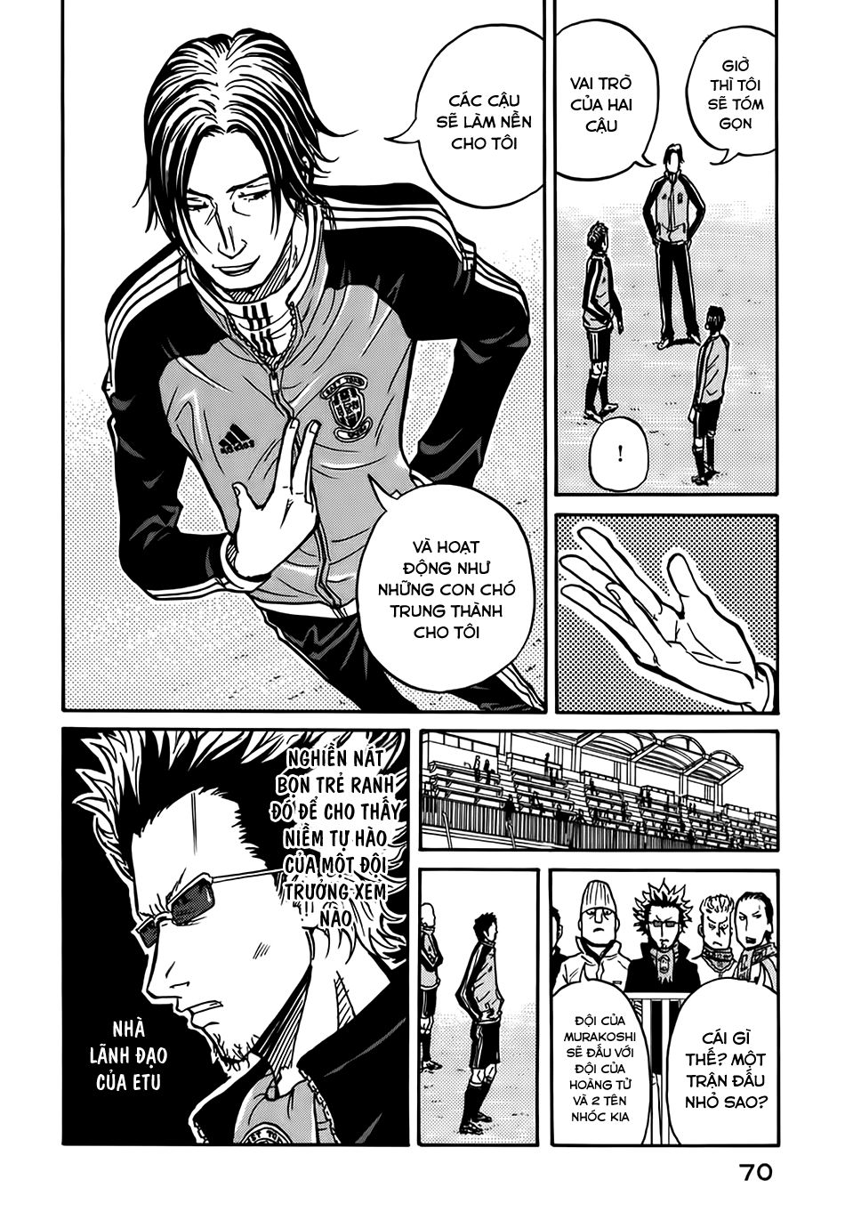 Giant Killing Chapter 11 - 5