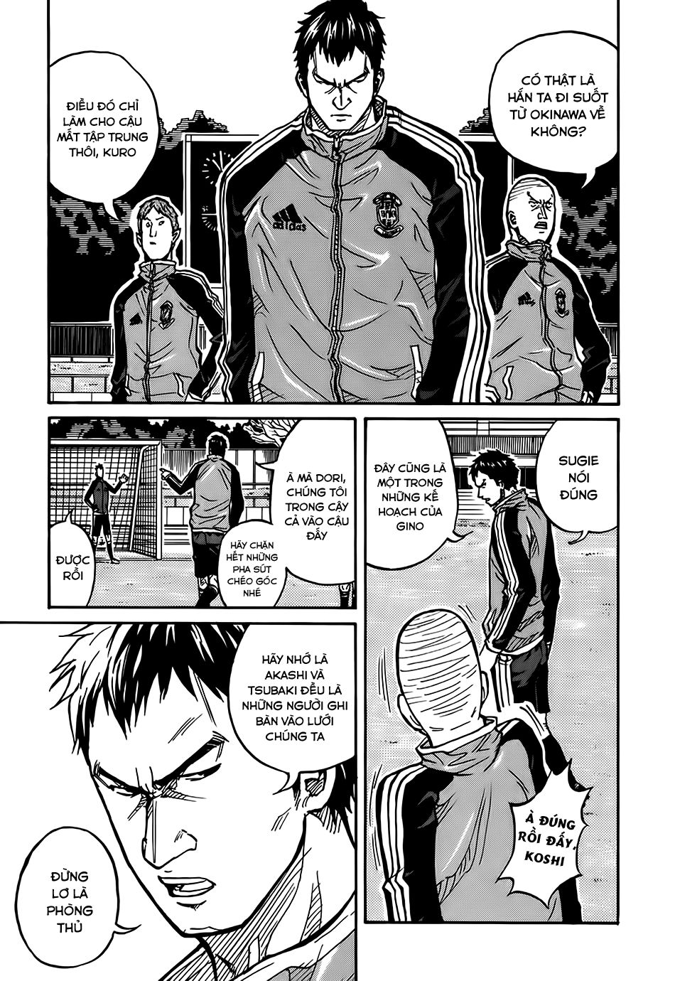 Giant Killing Chapter 11 - 6