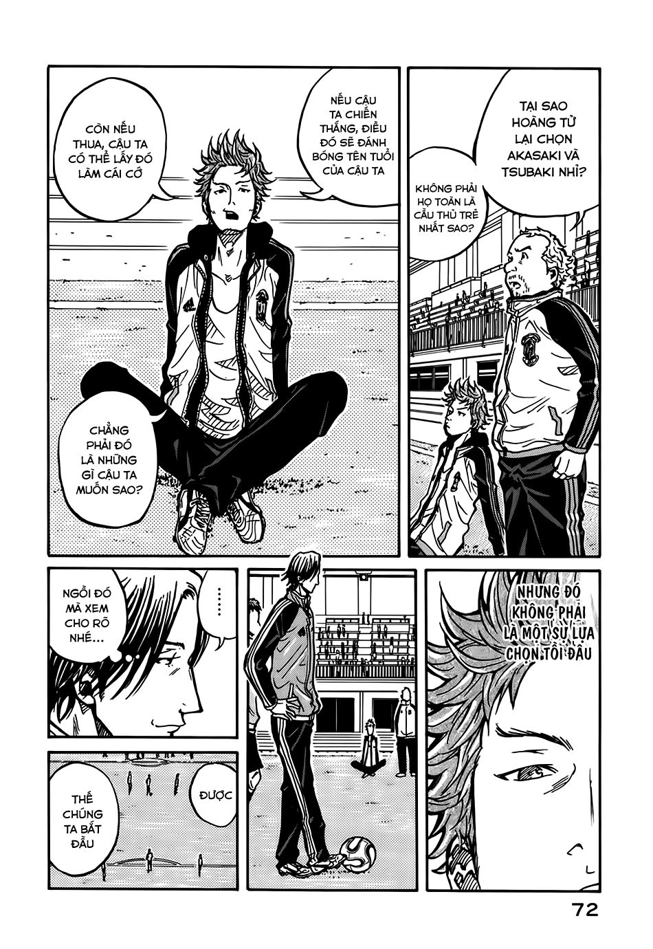 Giant Killing Chapter 11 - 7