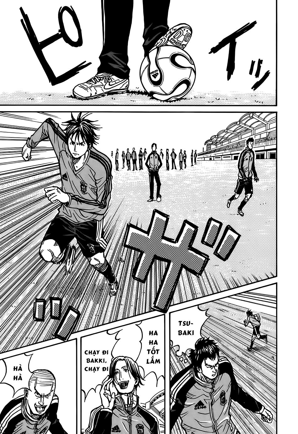 Giant Killing Chapter 11 - 8