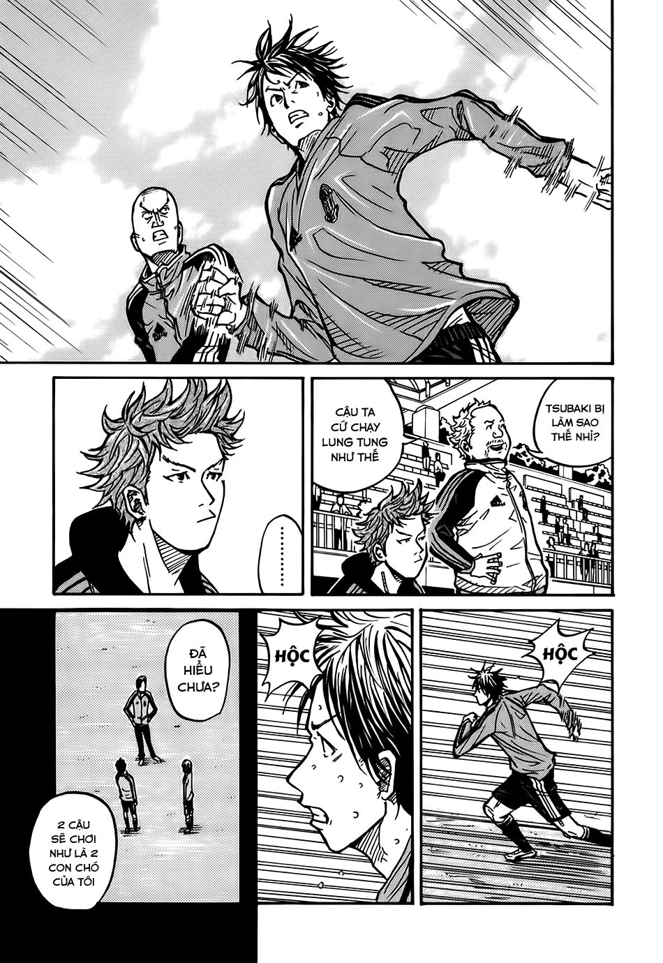 Giant Killing Chapter 11 - 10