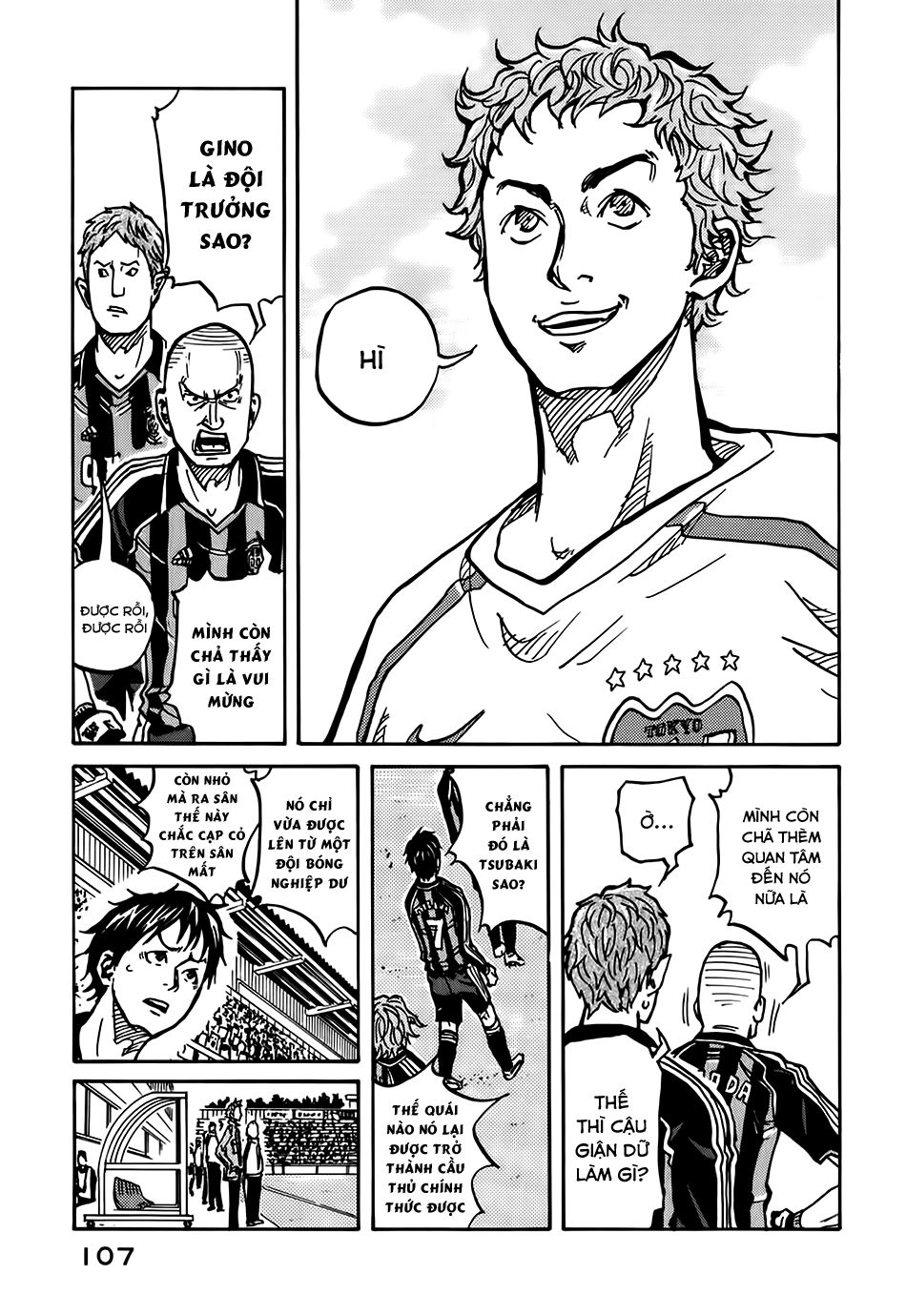 Giant Killing Chapter 12 - 16