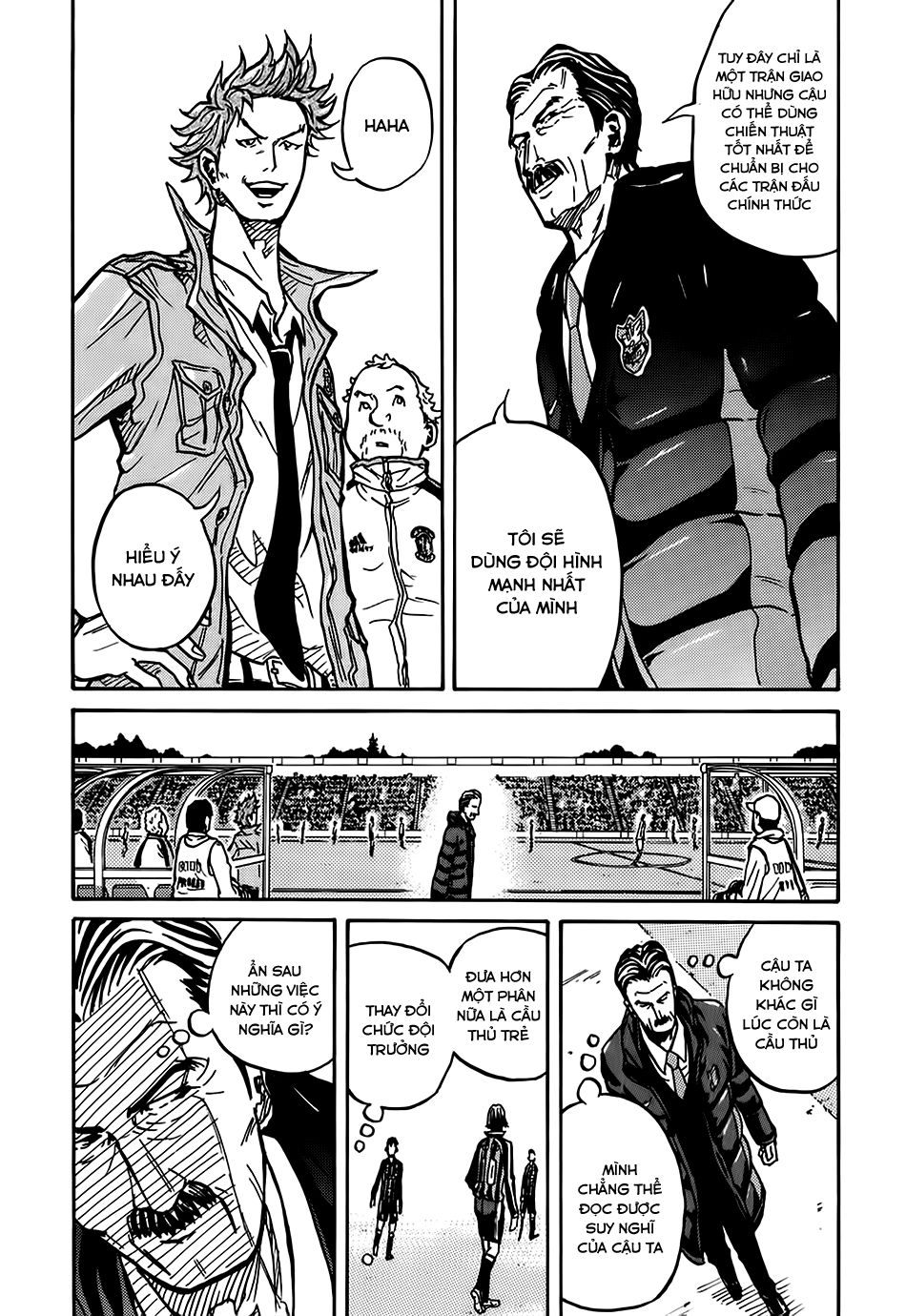 Giant Killing Chapter 12 - 18