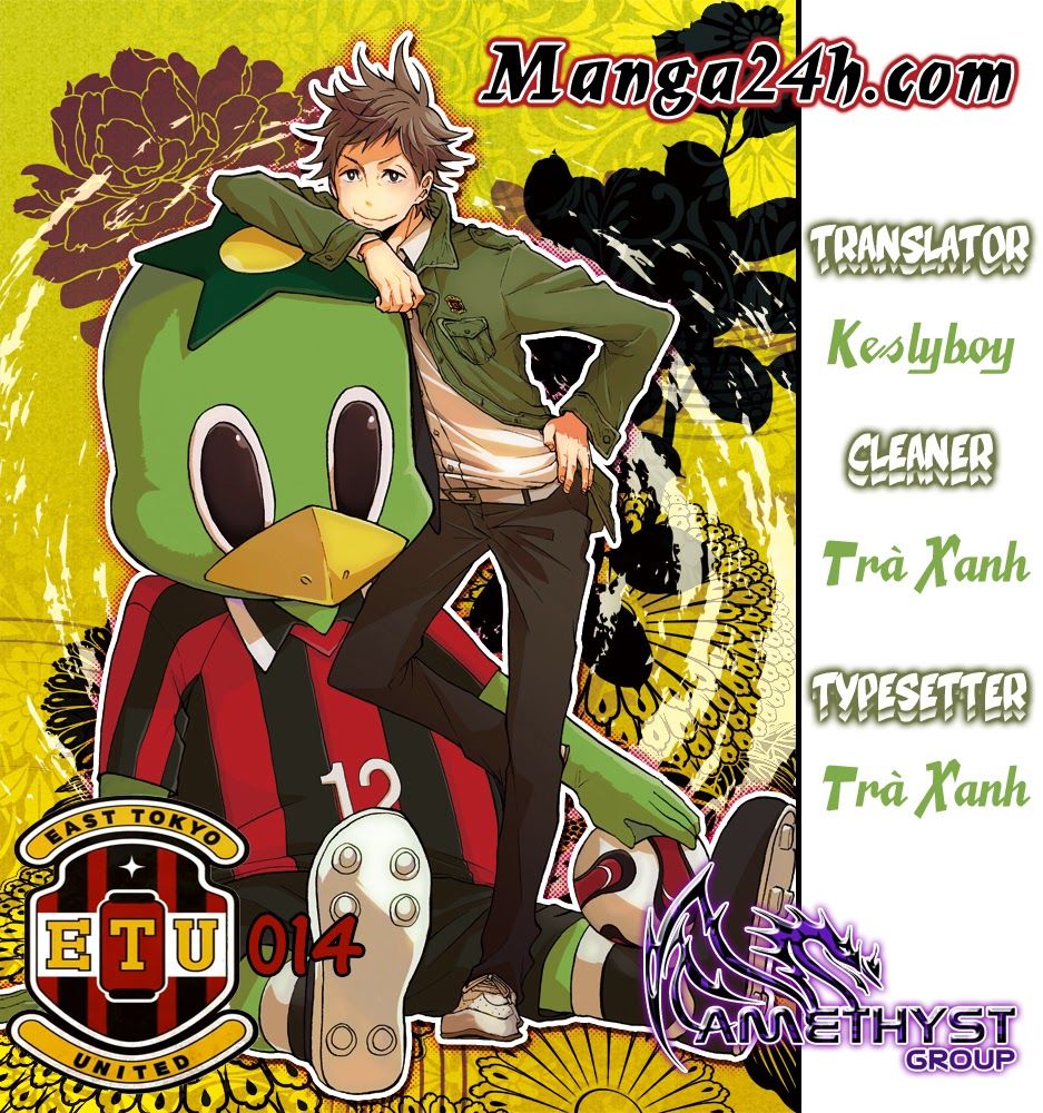 Giant Killing Chapter 14 - 1