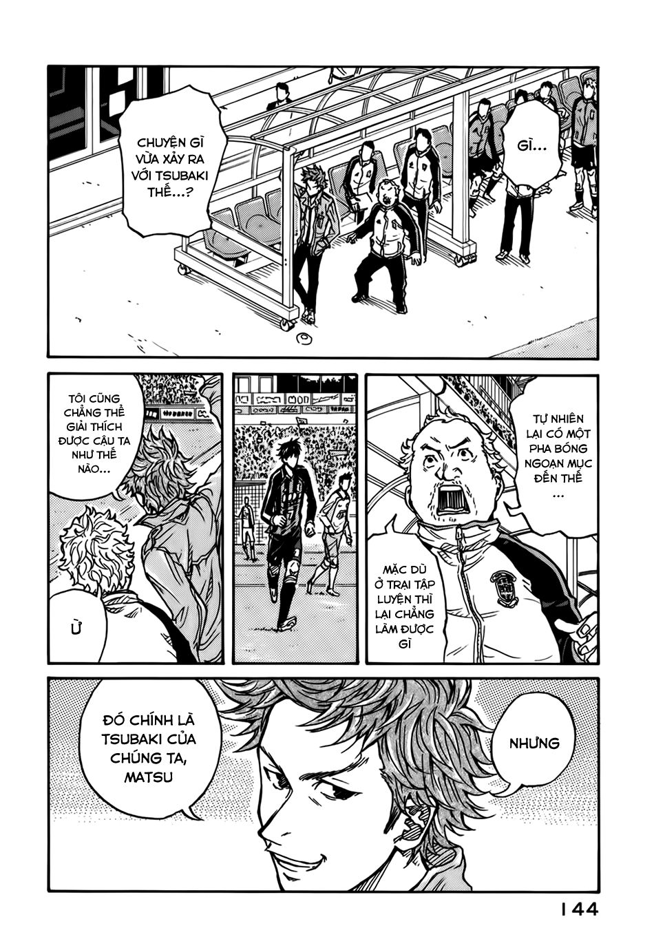 Giant Killing Chapter 14 - 11