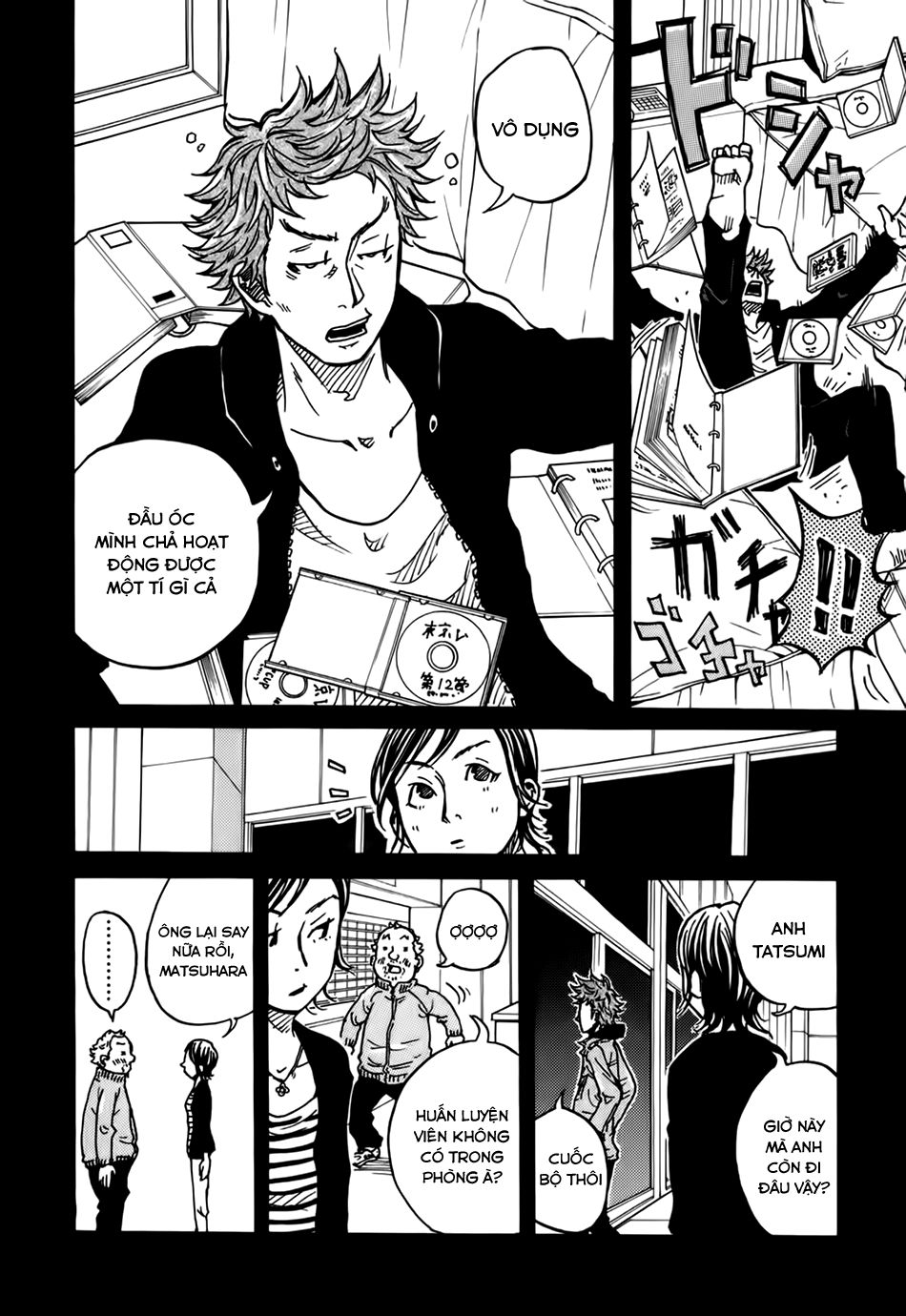 Giant Killing Chapter 14 - 13