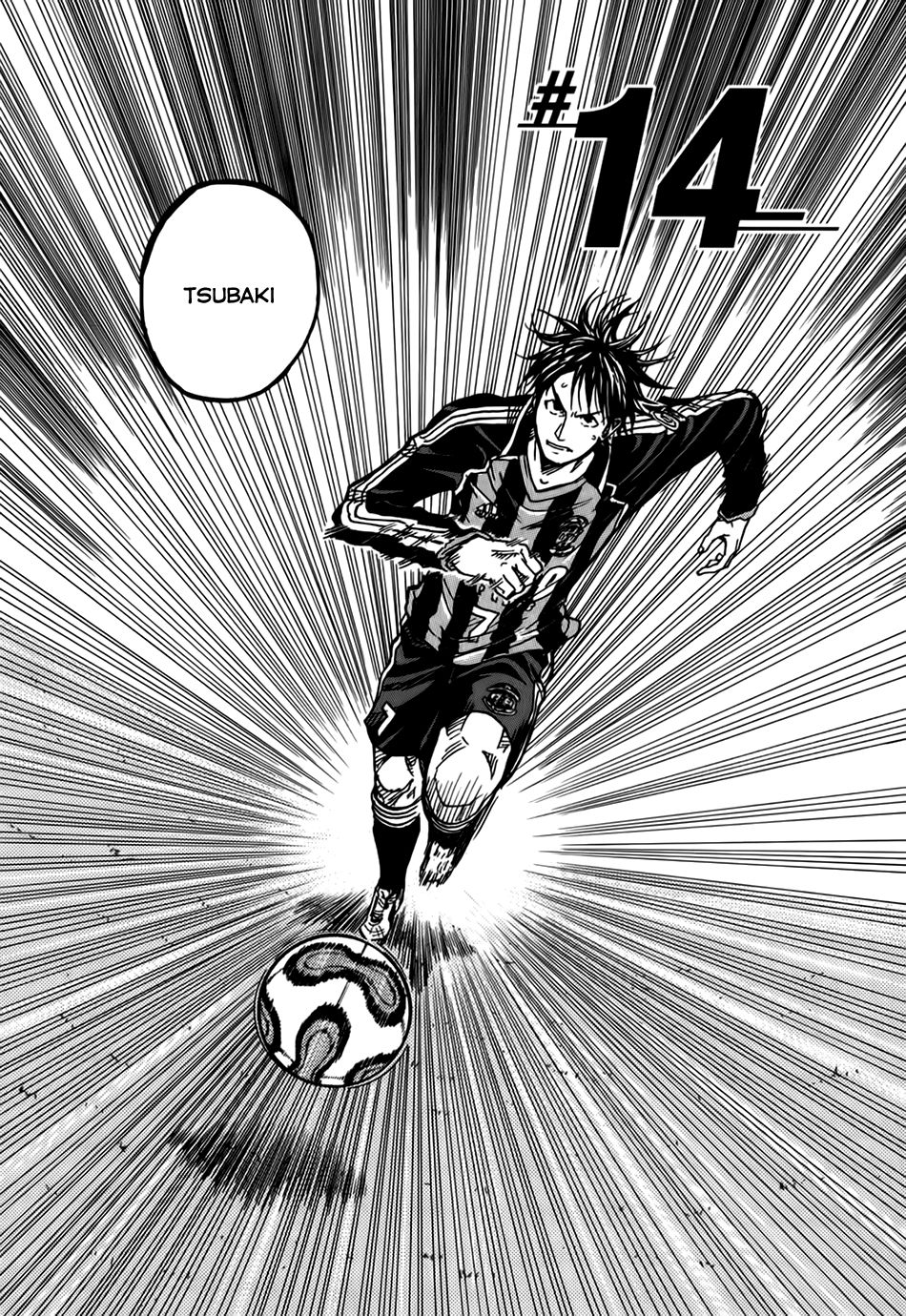 Giant Killing Chapter 14 - 3