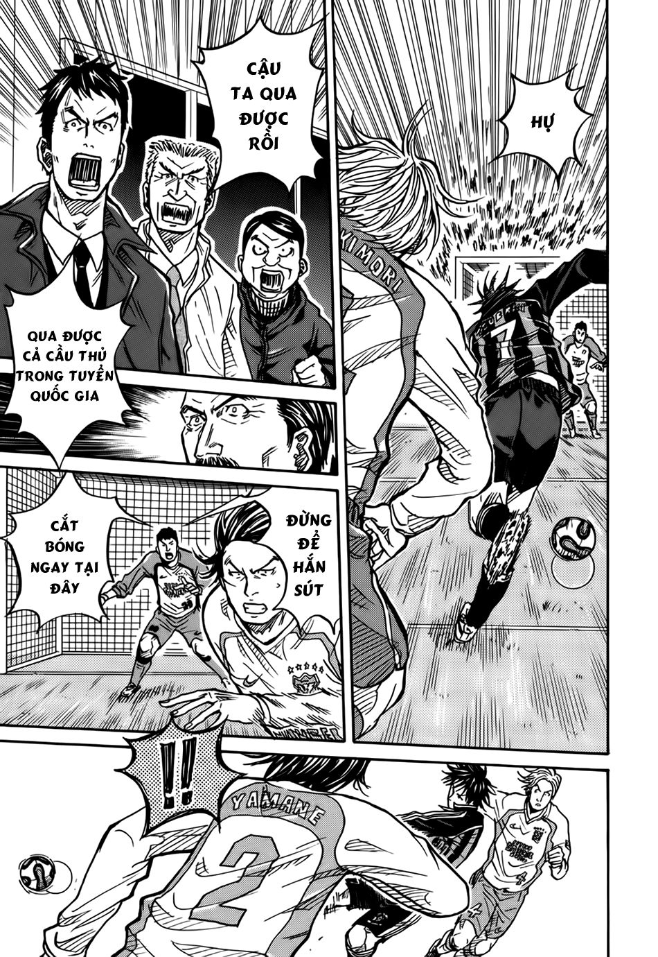 Giant Killing Chapter 14 - 6