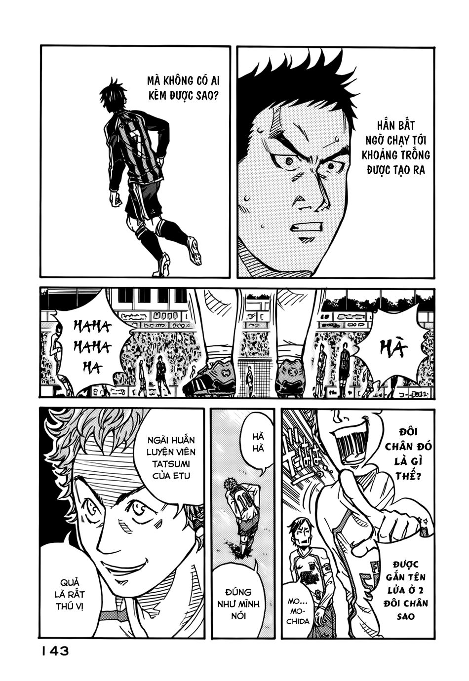 Giant Killing Chapter 14 - 10